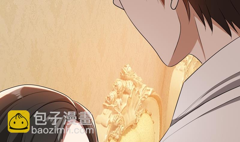 第37话 如何报复，你自己选择(1/2)-第37话