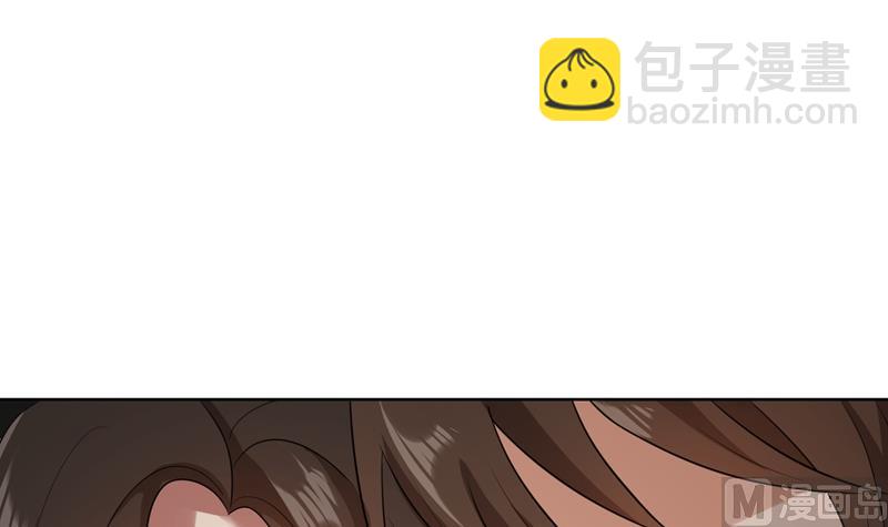 第37话 如何报复，你自己选择(1/2)-第37话