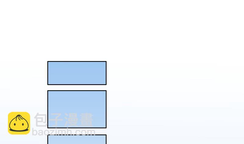 第37话 如何报复，你自己选择(1/2)-第37话