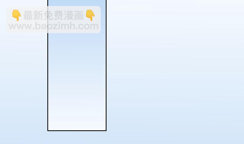 第37话 如何报复，你自己选择(1/2)-第37话