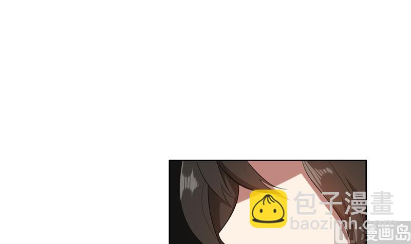 第37话 如何报复，你自己选择(1/2)-第37话