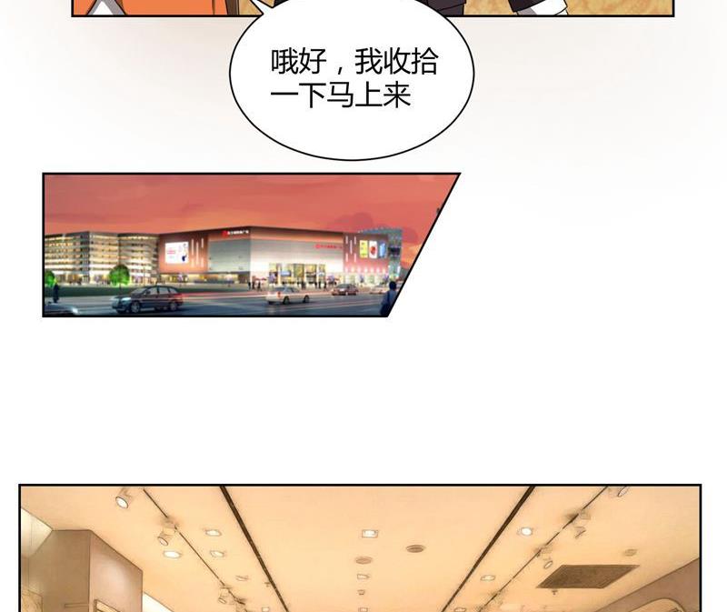 第39话 冤家聚头-第39话