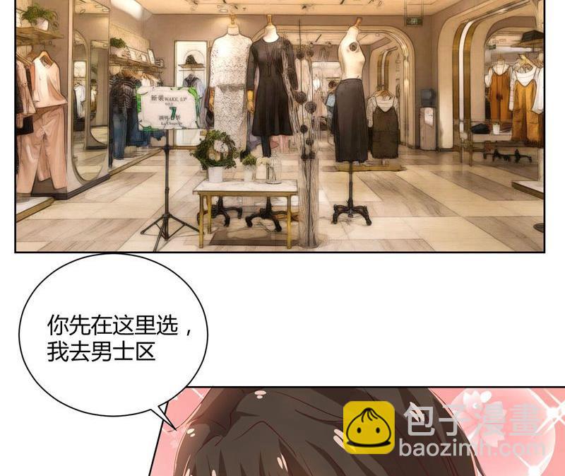 第39话 冤家聚头-第39话