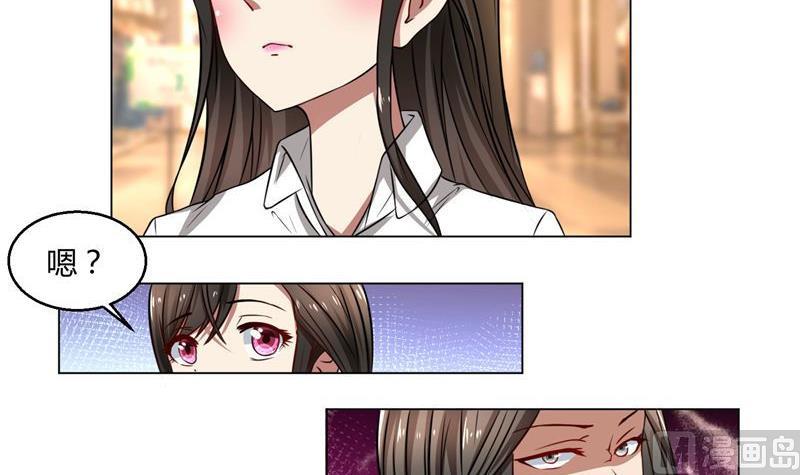 第39话 冤家聚头-第39话