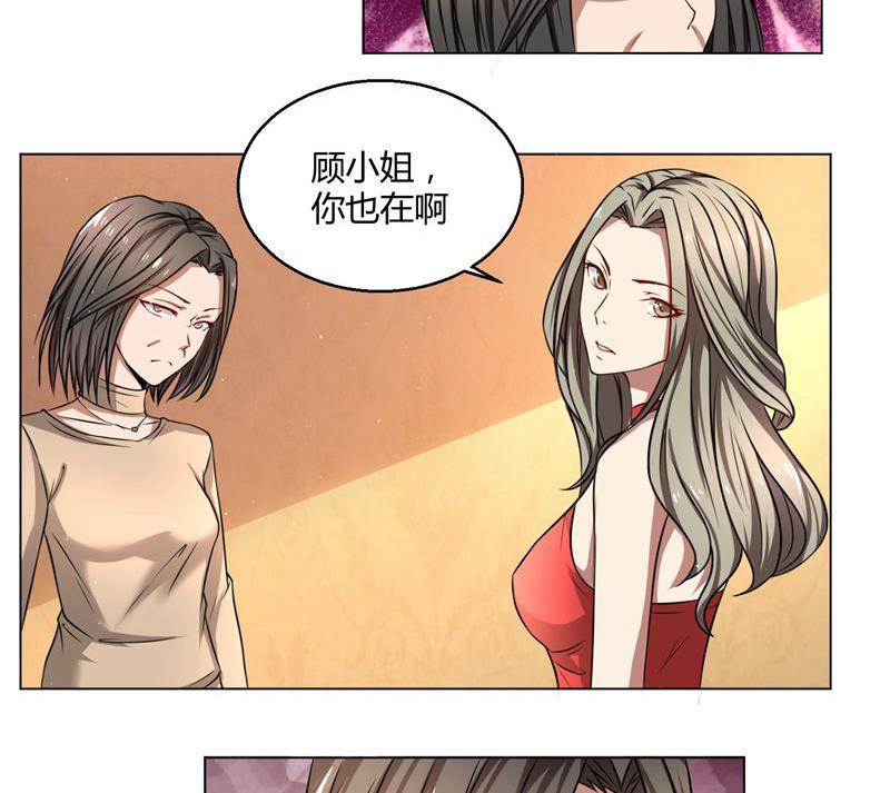 第39话 冤家聚头-第39话