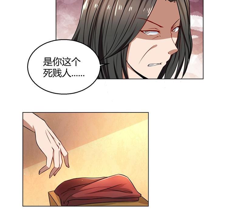 第39话 冤家聚头-第39话