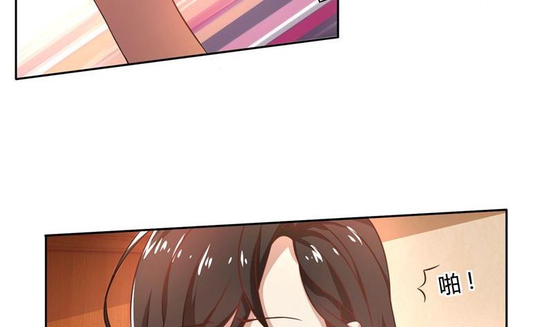 第39话 冤家聚头-第39话