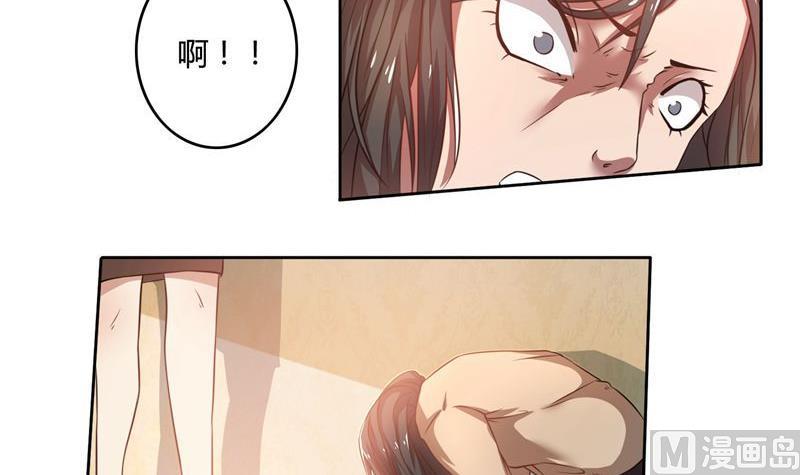 第39话 冤家聚头-第39话