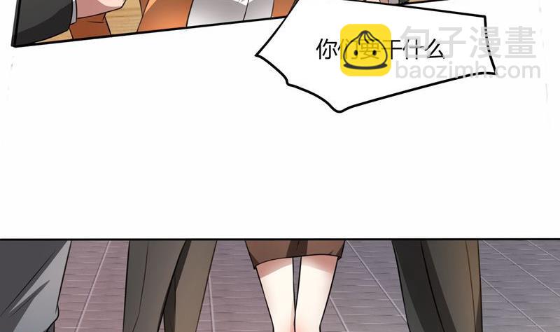 第39话 冤家聚头-第39话