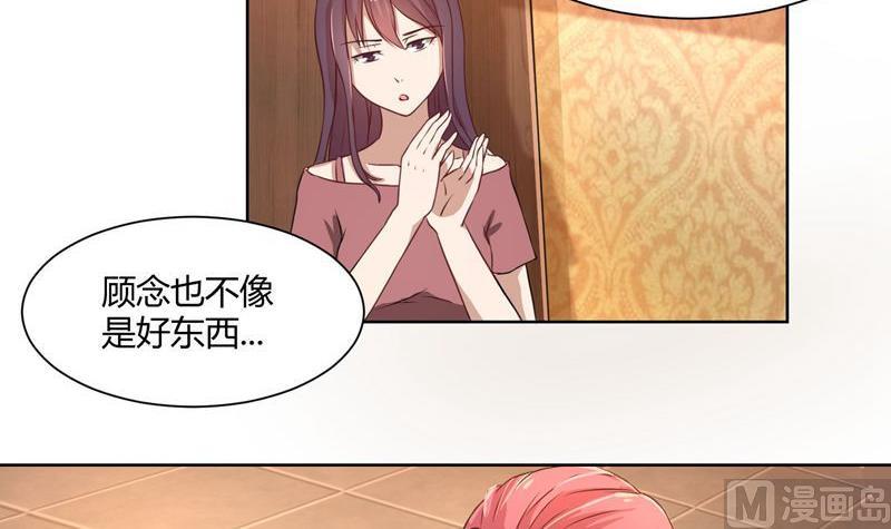 第39话 冤家聚头-第39话