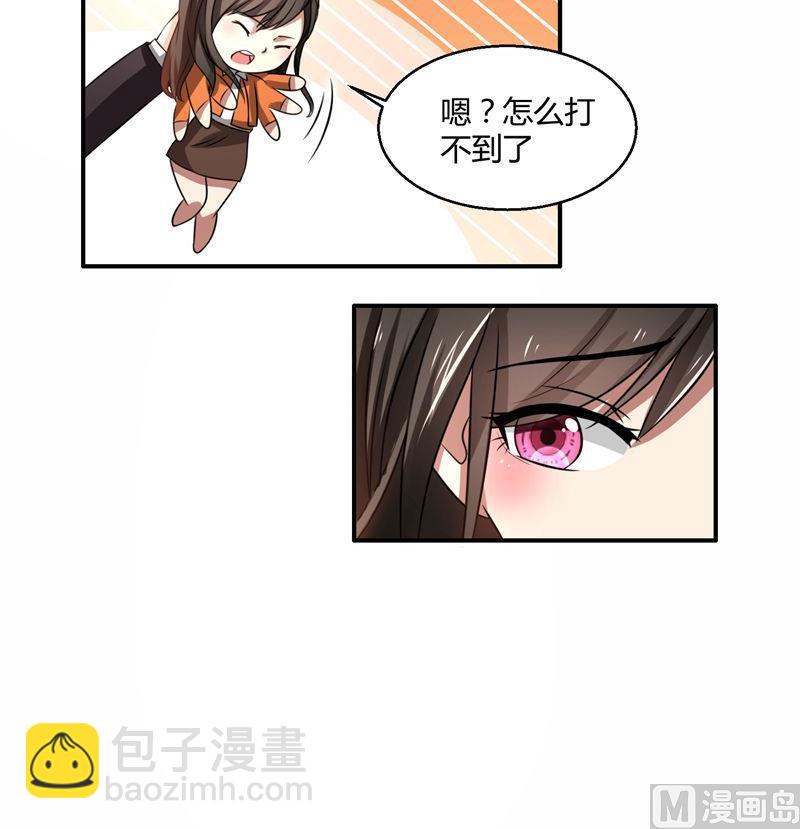 第39话 冤家聚头-第39话