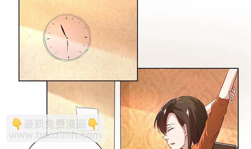 第39话 冤家聚头-第39话