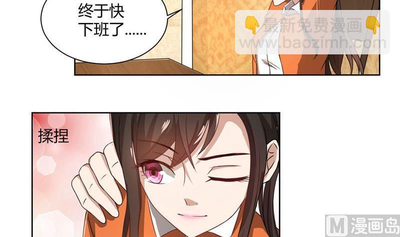 第39话 冤家聚头-第39话