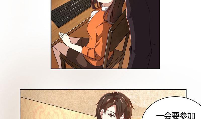 第39话 冤家聚头-第39话