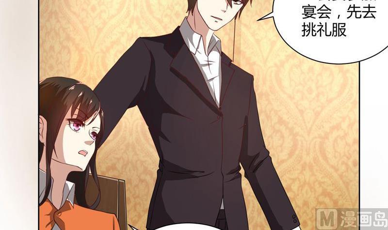 第39话 冤家聚头-第39话