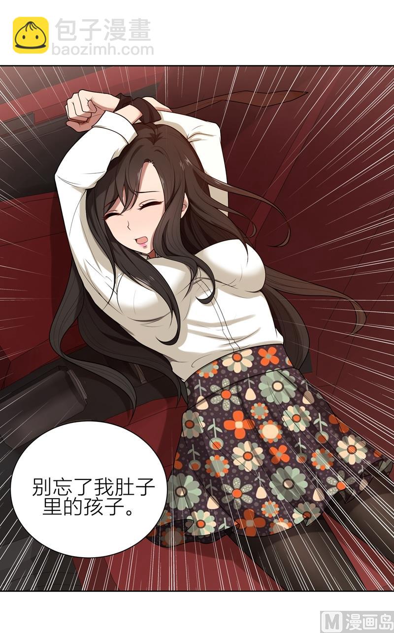 第5话 针锋相对(1/2)-第5话