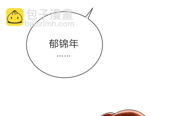 第5话 针锋相对(1/2)-第5话