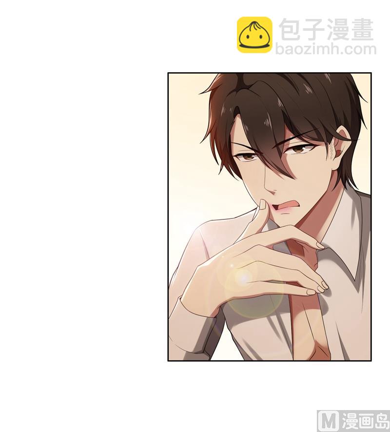 第5话 针锋相对(1/2)-第5话