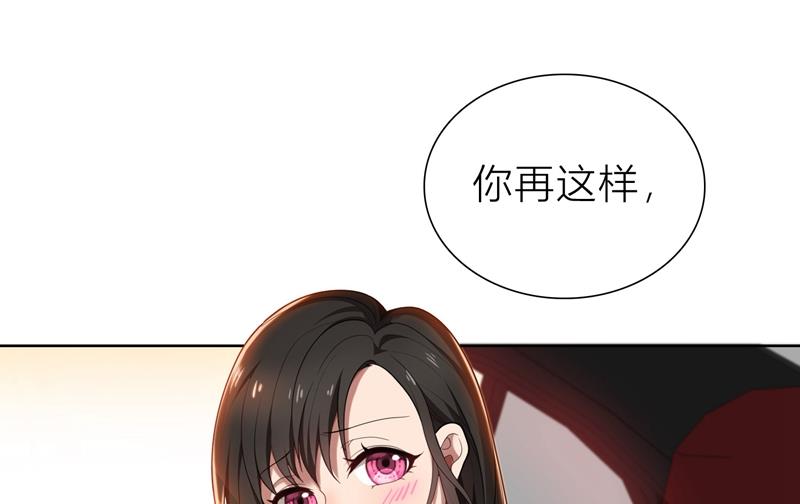 第5话 针锋相对(1/2)-第5话