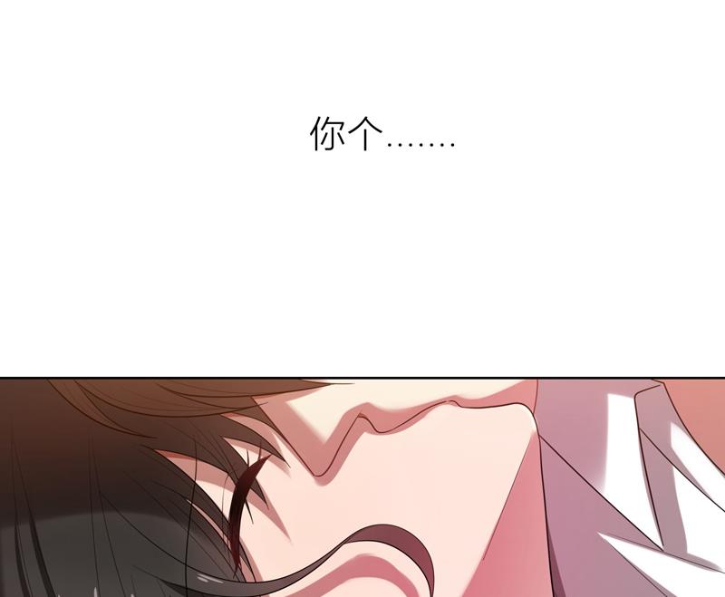 第5话 针锋相对(1/2)-第5话