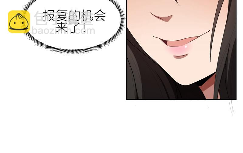 第5话 针锋相对(1/2)-第5话