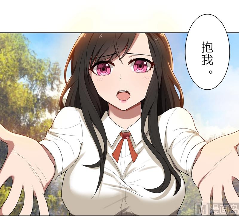 第5话 针锋相对(1/2)-第5话