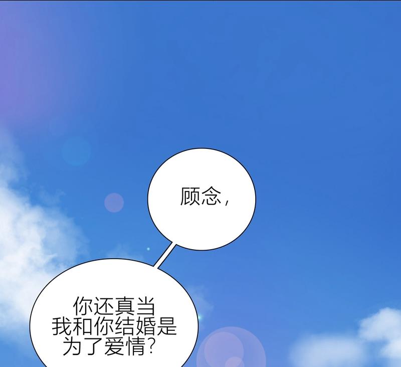 第5话 针锋相对(1/2)-第5话