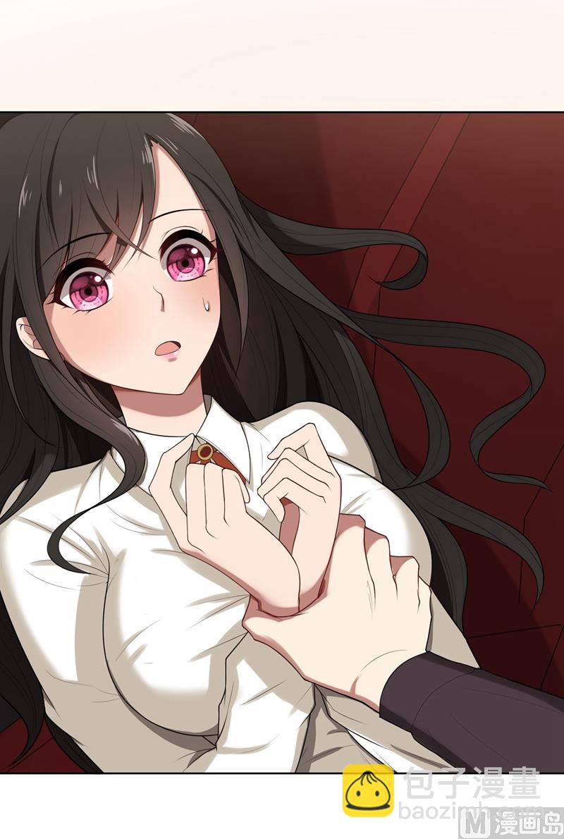 第5话 针锋相对(1/2)-第5话