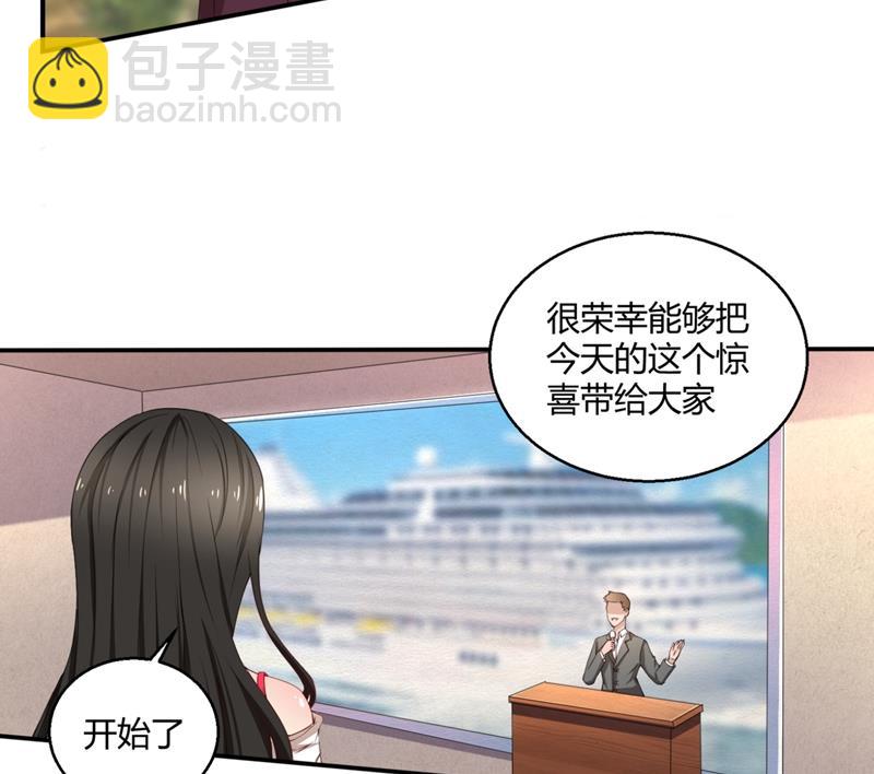 第41话 即便如此，我仍爱她-第41话