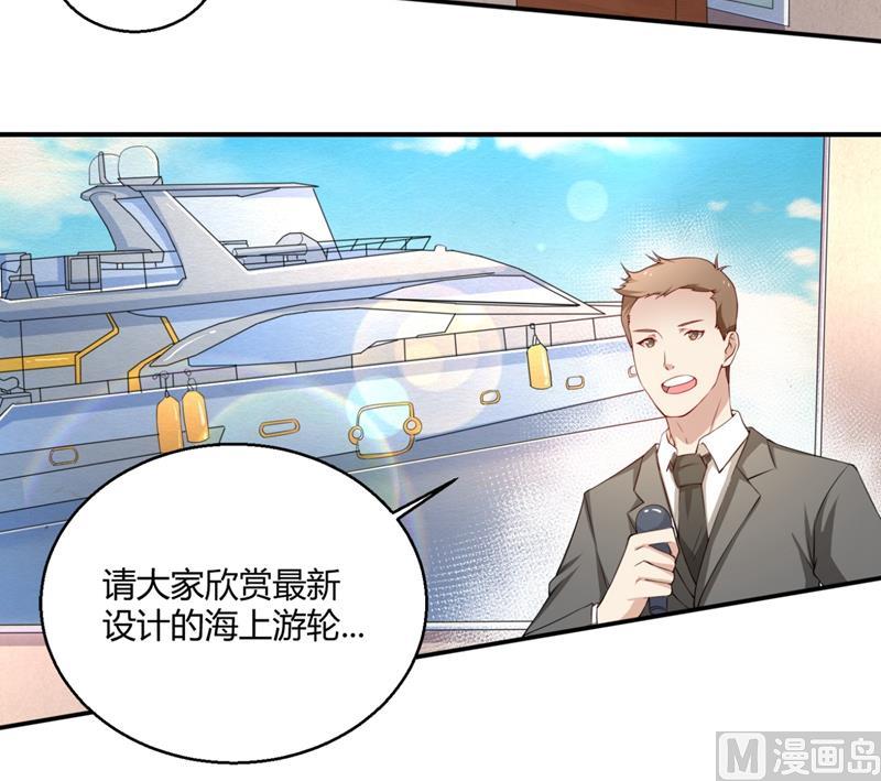 第41话 即便如此，我仍爱她-第41话