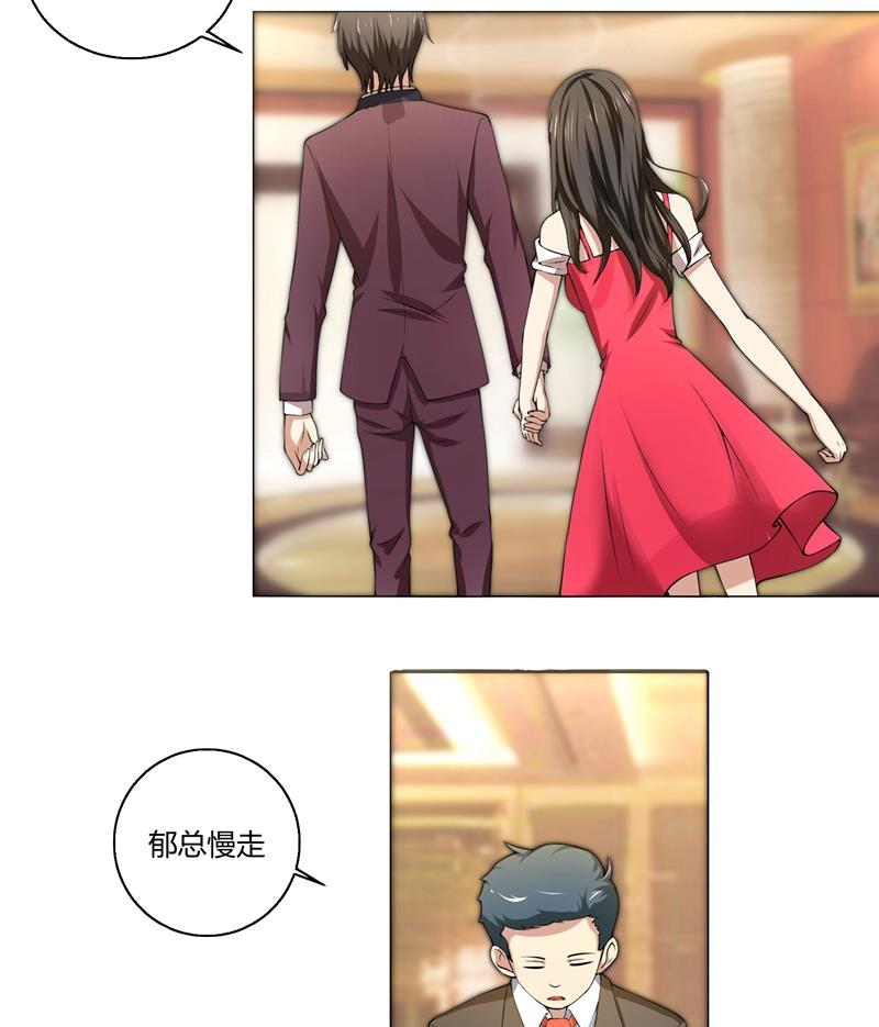 第41话 即便如此，我仍爱她-第41话