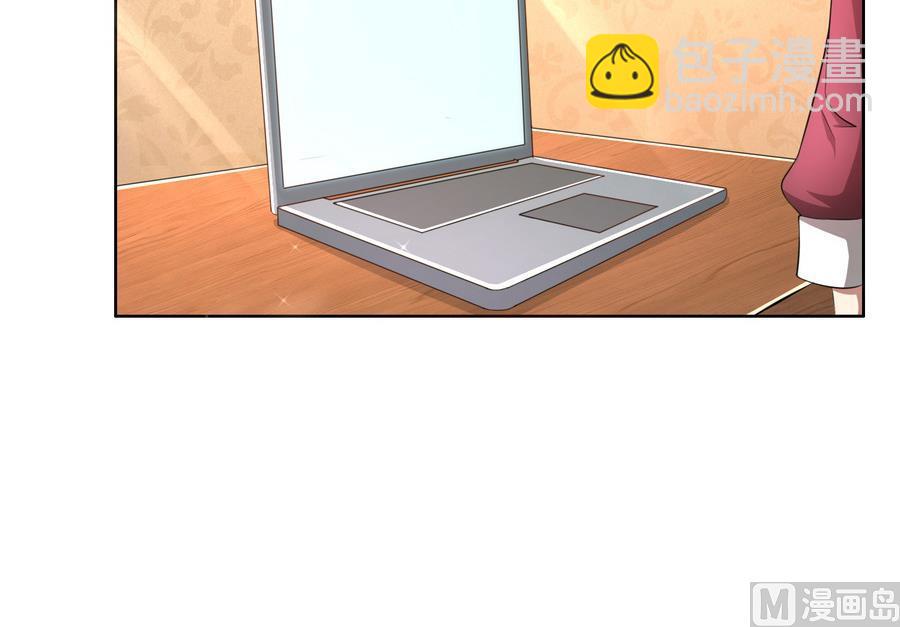 第47话 阴谋-第47话