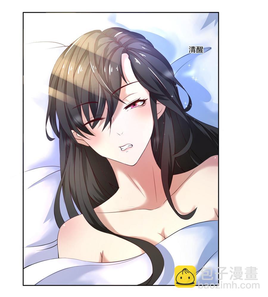 第47话 阴谋-第47话