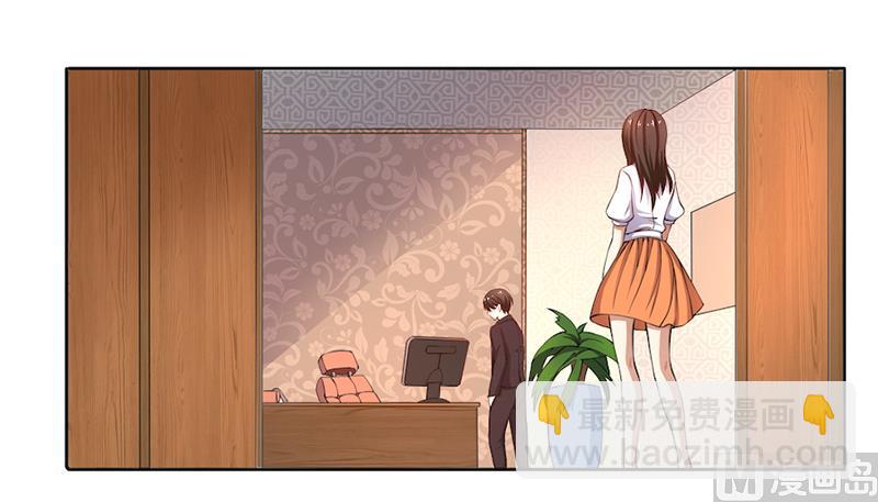 第49话 袒护还是质疑-第49话