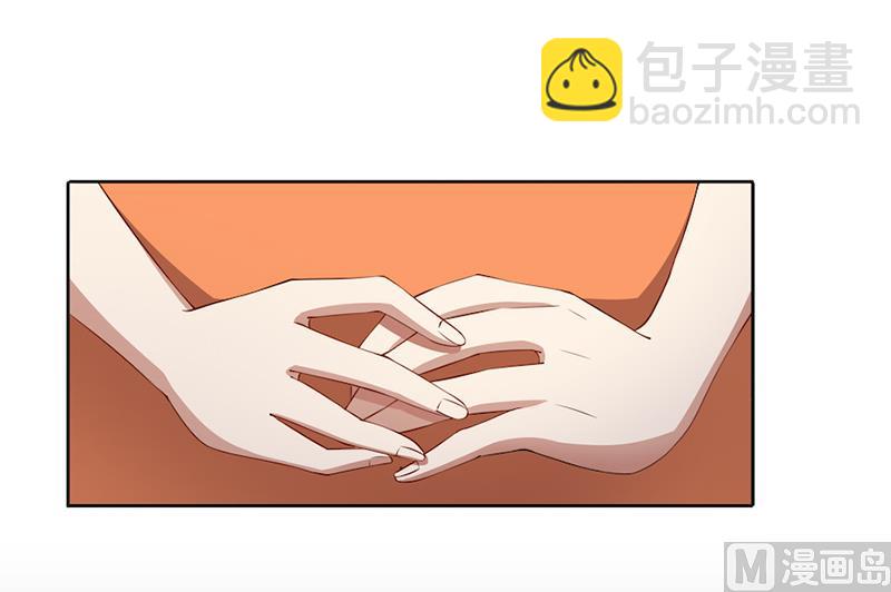 第49话 袒护还是质疑-第49话