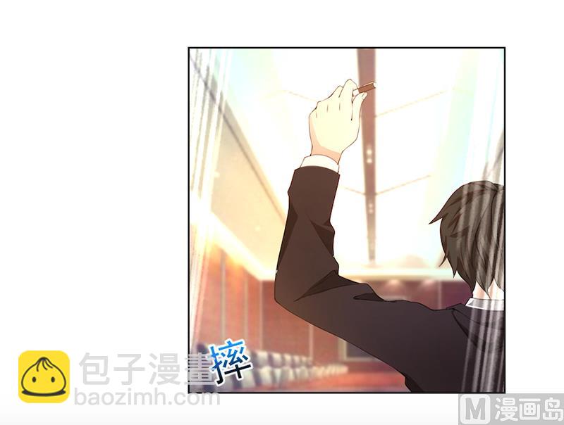 第49话 袒护还是质疑-第49话