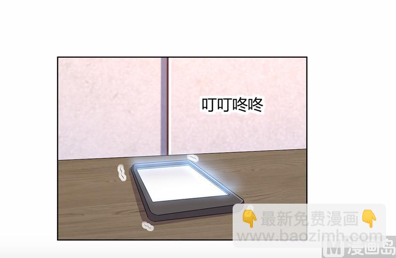 第51话 同学聚会-第51话