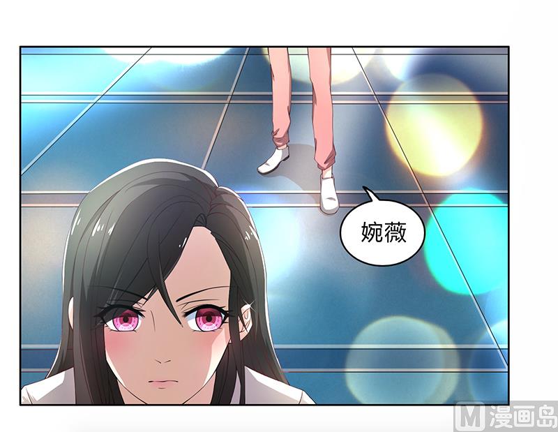 第51话 同学聚会-第51话