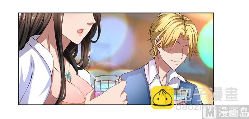 第51话 同学聚会-第51话