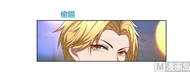 第51话 同学聚会-第51话