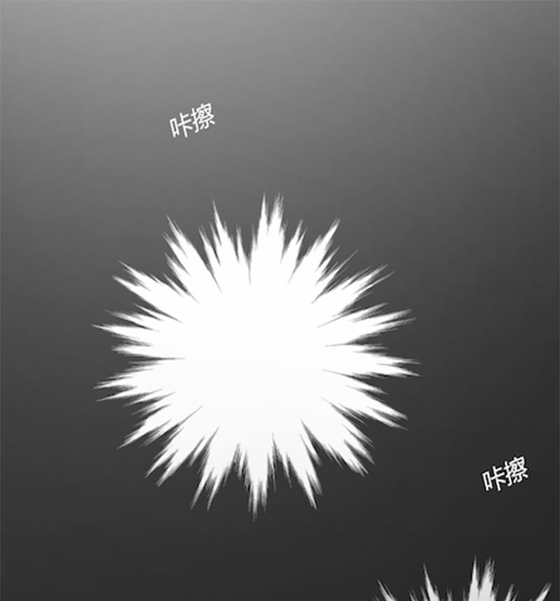第53话 我要你生不如死-第53话