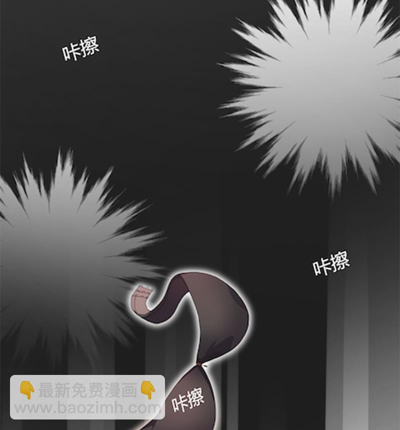 第53话 我要你生不如死-第53话