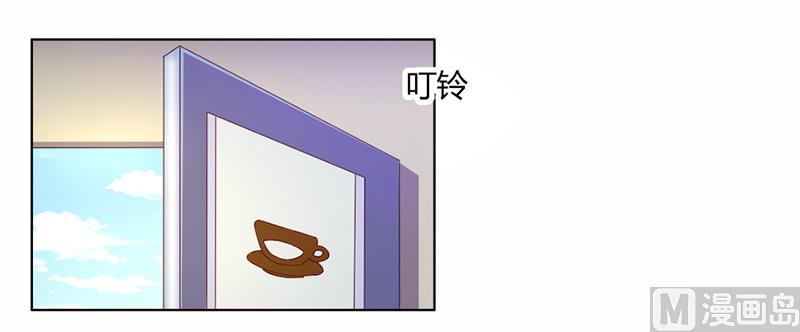 第53话 我要你生不如死-第53话