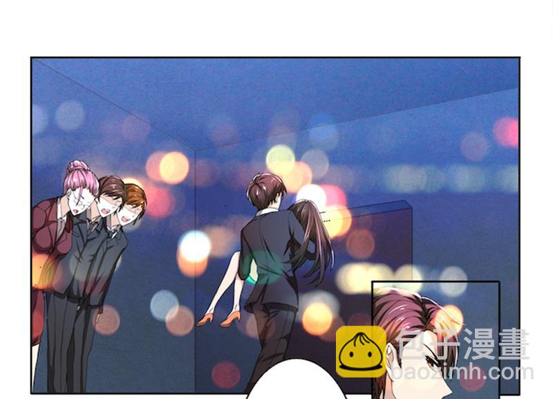 第53话 我要你生不如死-第53话