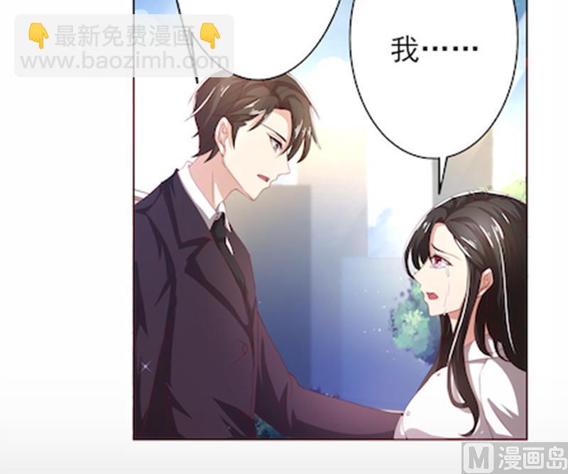 第55话 你信我吗？-第55话