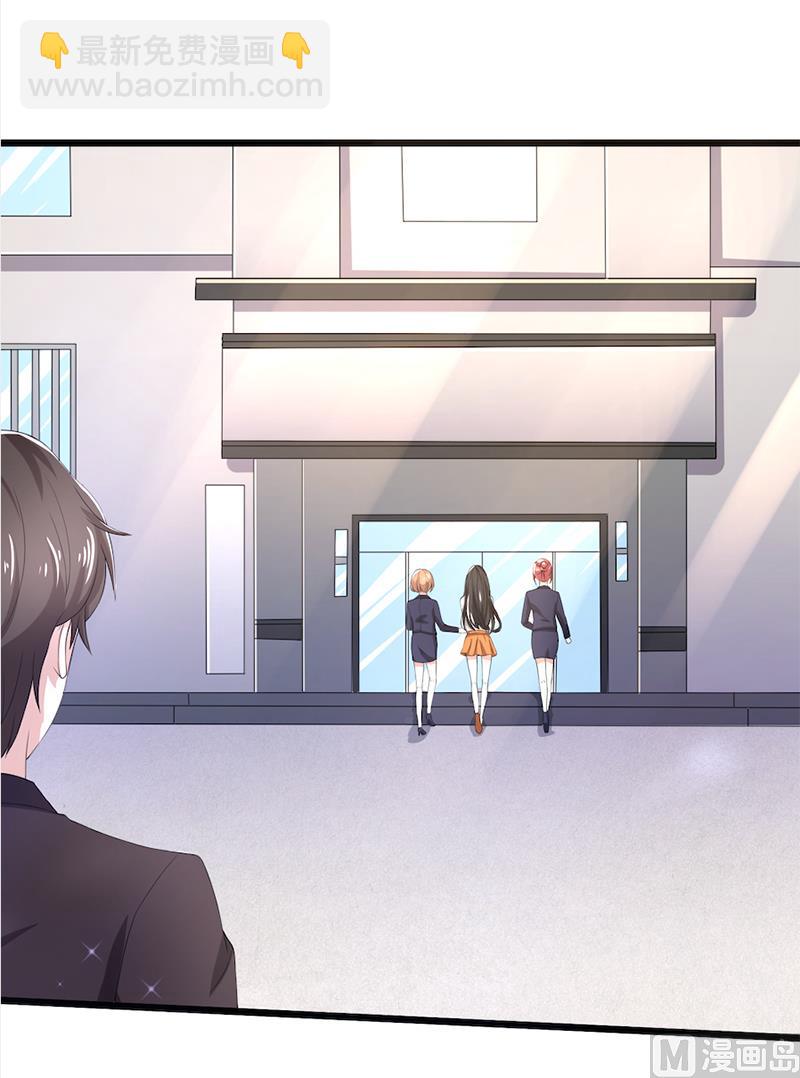 第55话 你信我吗？-第55话