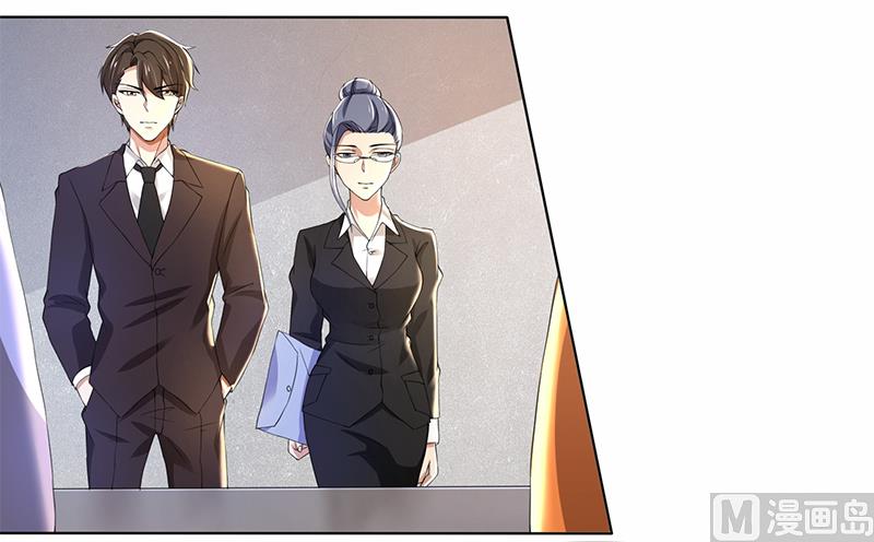 第57话 我比你还惨-第57话