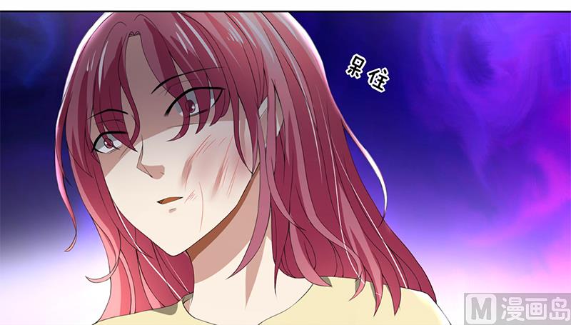 第57话 我比你还惨-第57话