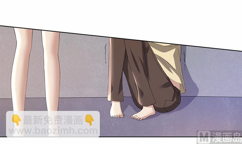 第57话 我比你还惨-第57话