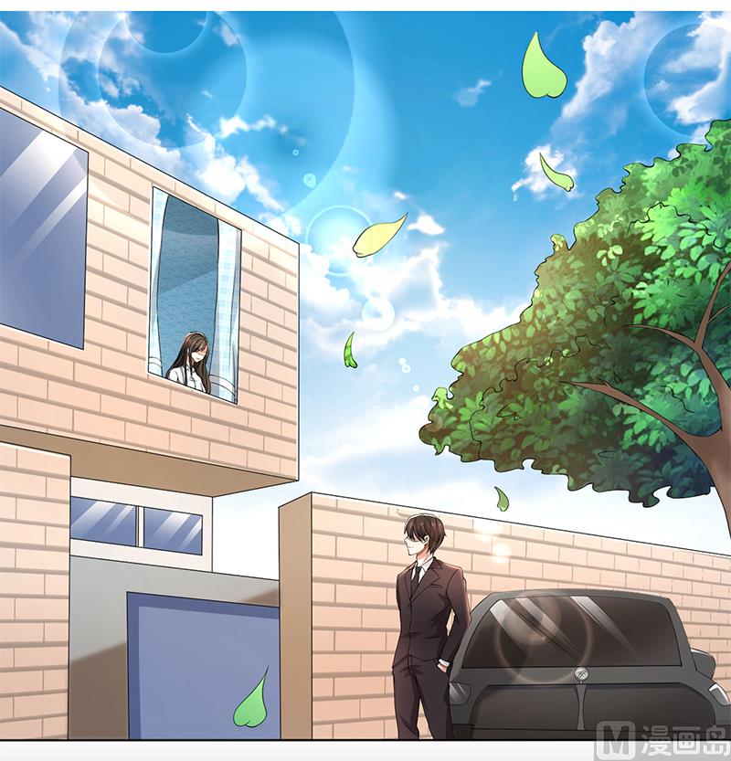 第59话 让你受委屈了-第59话